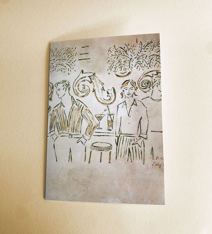 A4 Menu Laminated Double Sided