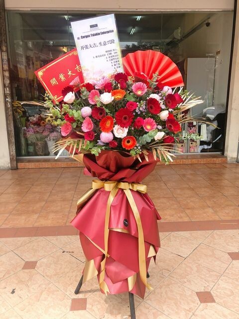 GORGEOUS FLOWER STAND