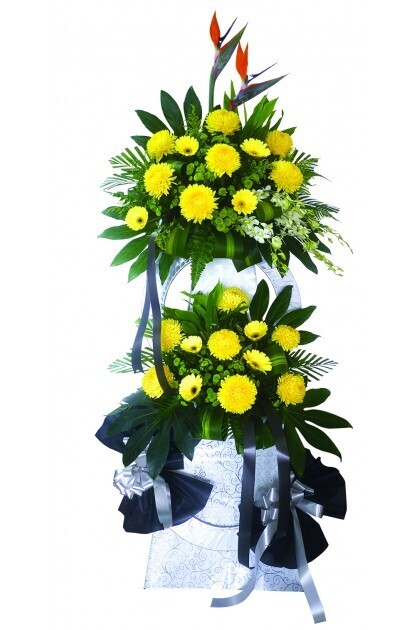 CASSIE FLOWER STAND