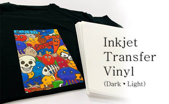 HTV Printable Vinyl - Inkjet Transfer for Darks