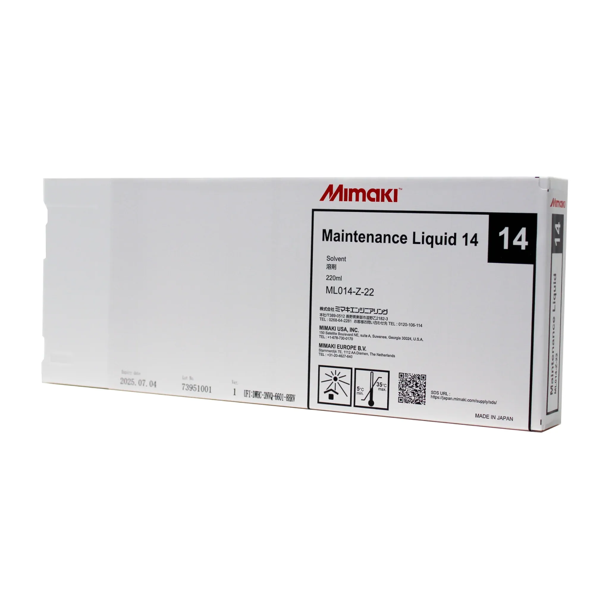 Mimaki Maintenance Cleaning Cartridge #14