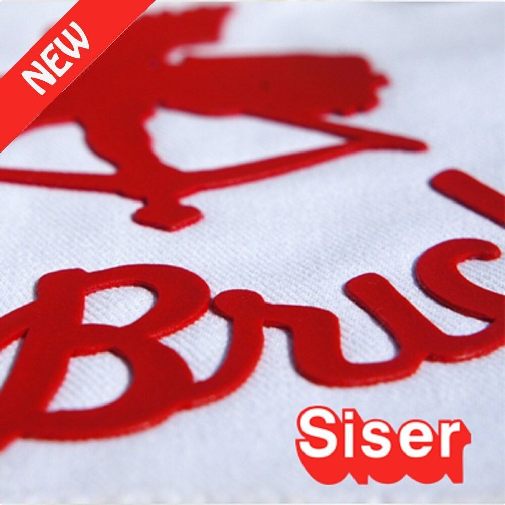 SISER Brick 600 - HTV Heat Transfer Vinyl