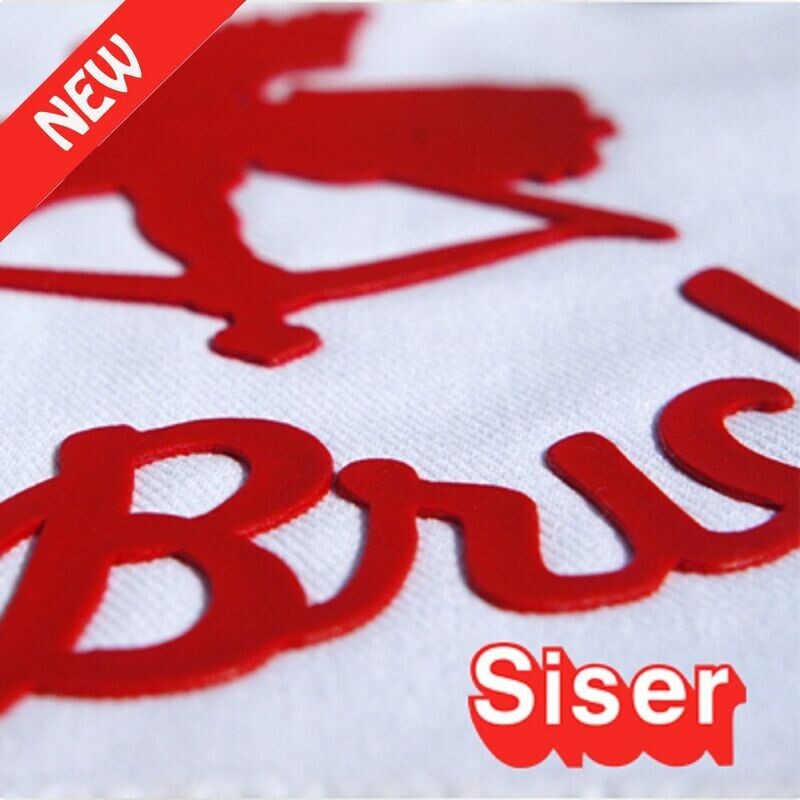 SISER Brick 600 - HTV Heat Transfer Vinyl