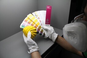 PMS – PANTONE COLORS