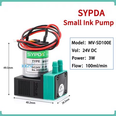 DTF Ink Pump - Small