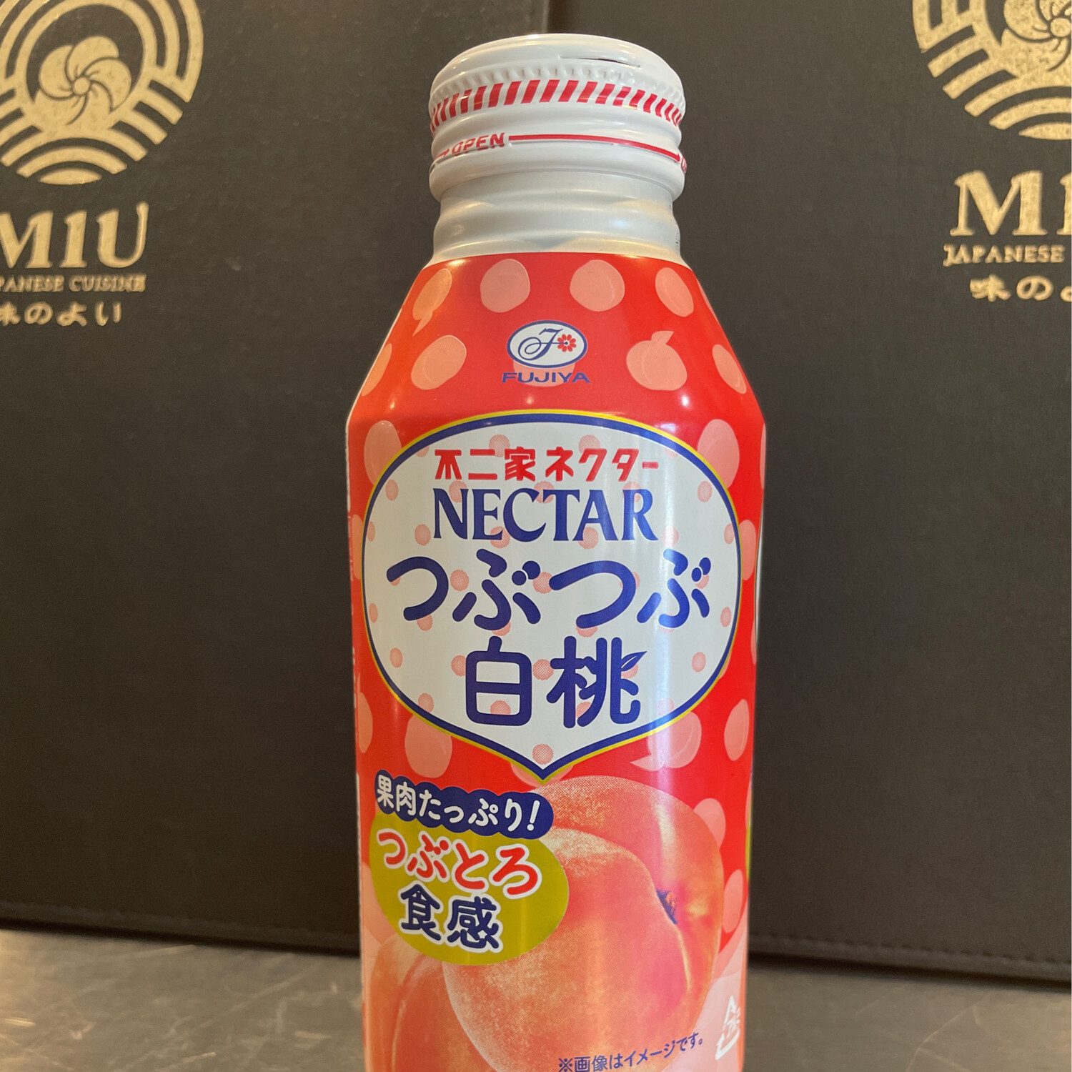 Japanese Sweet Peach