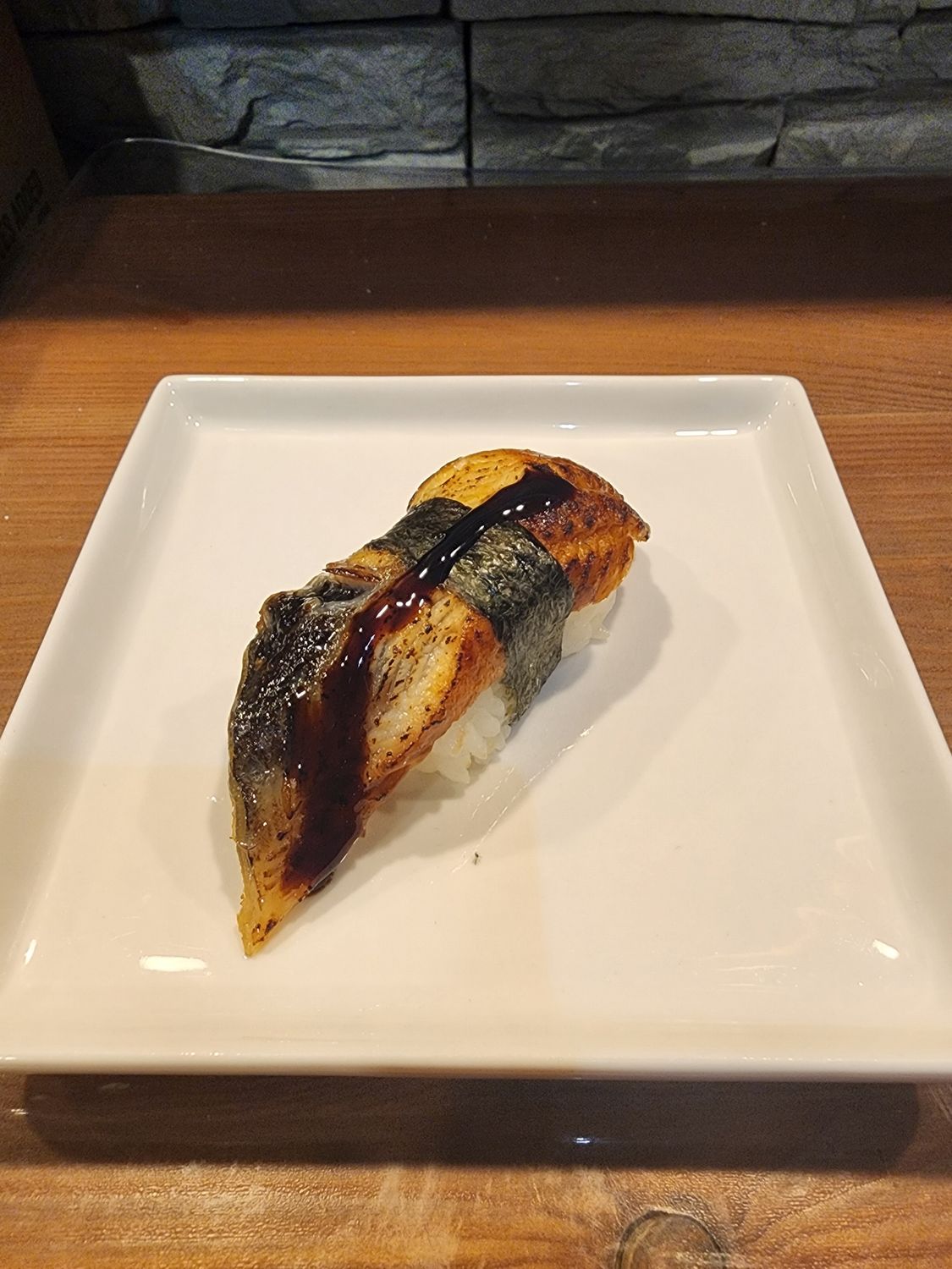 Unagi