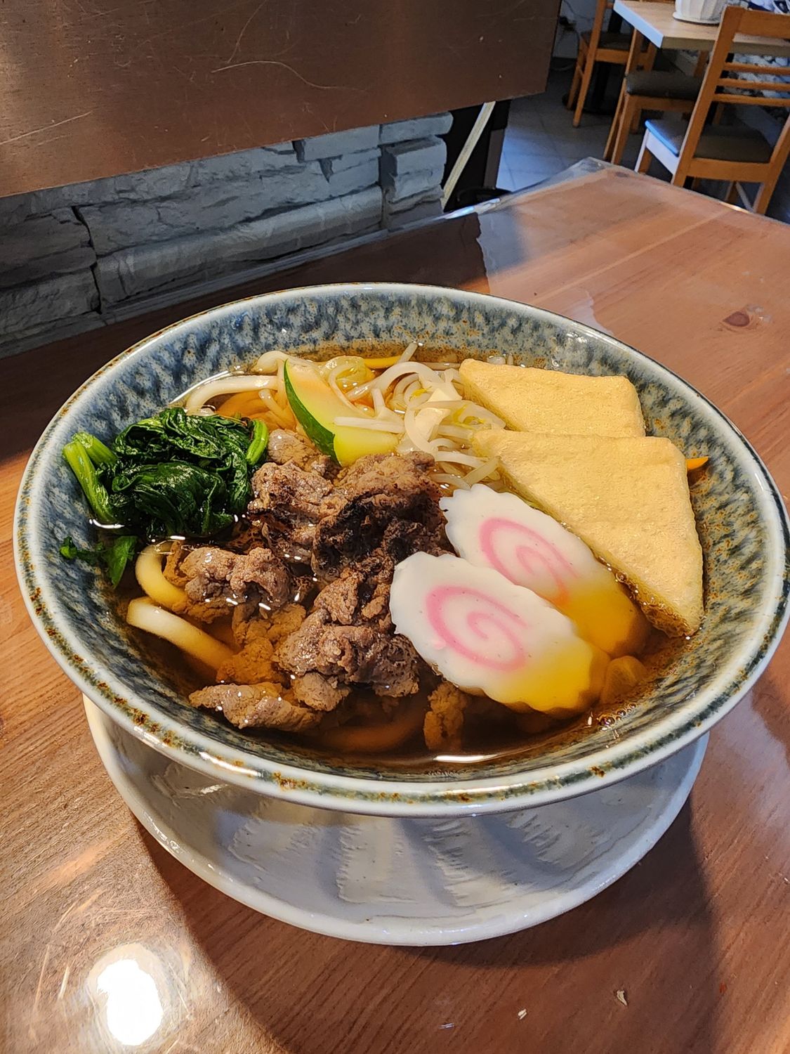 Beef Udon