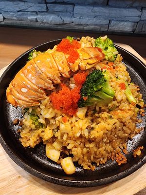 Sizzling Lobster Rice