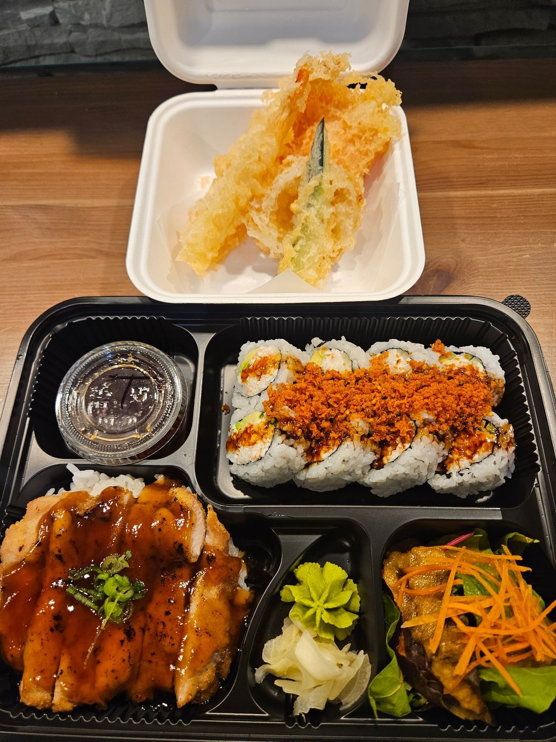 Bento A - Chicken
