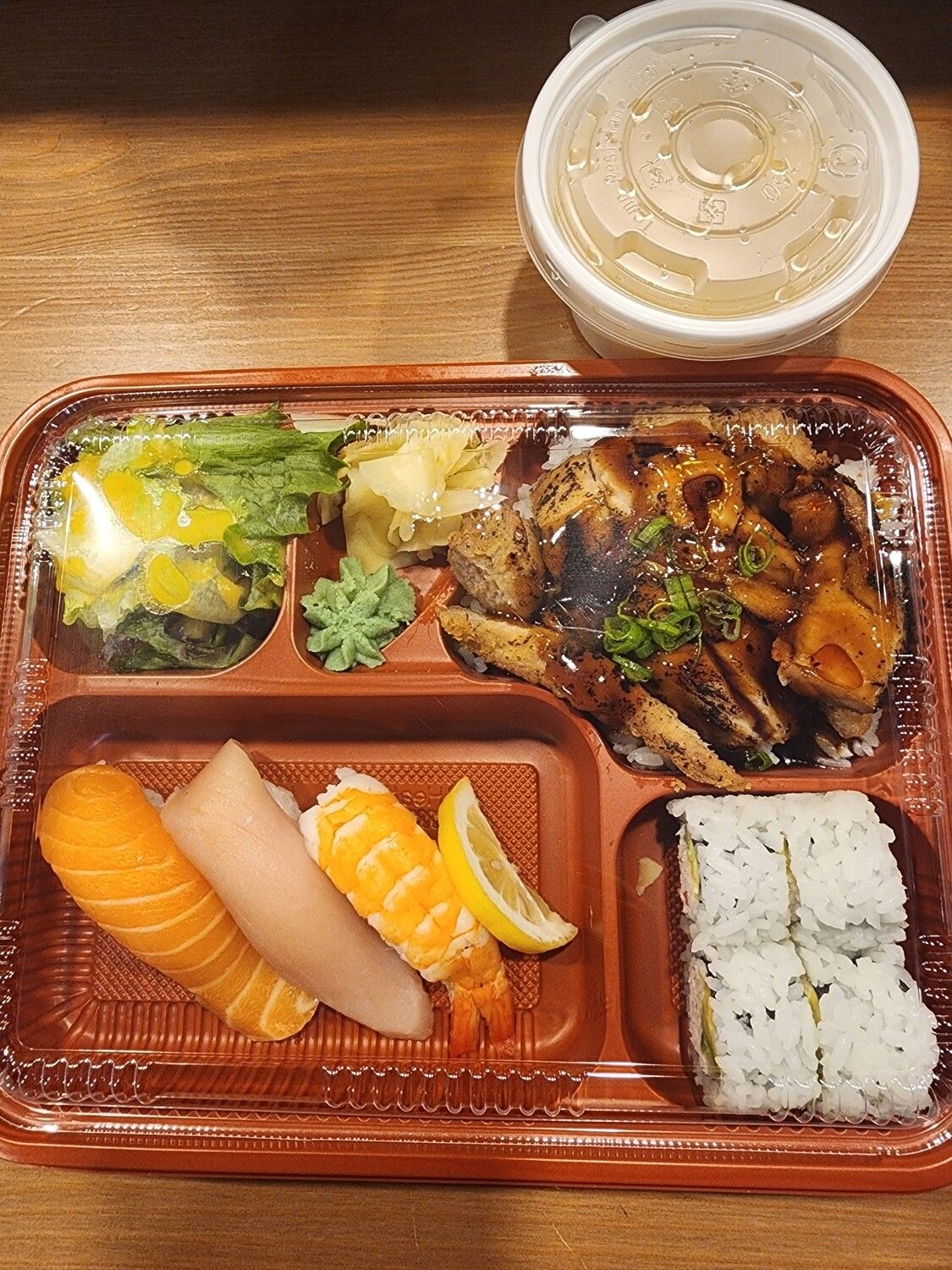 Bento B - Chicken