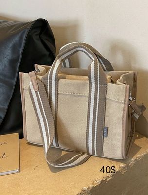 Cartera beige