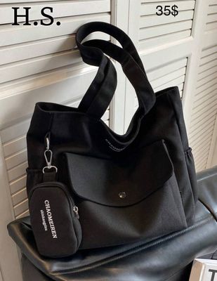 Bolso de hombro negro