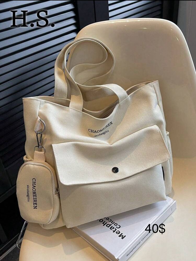 Bolso de hombro beige
