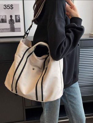 Bolso cruzado beige
