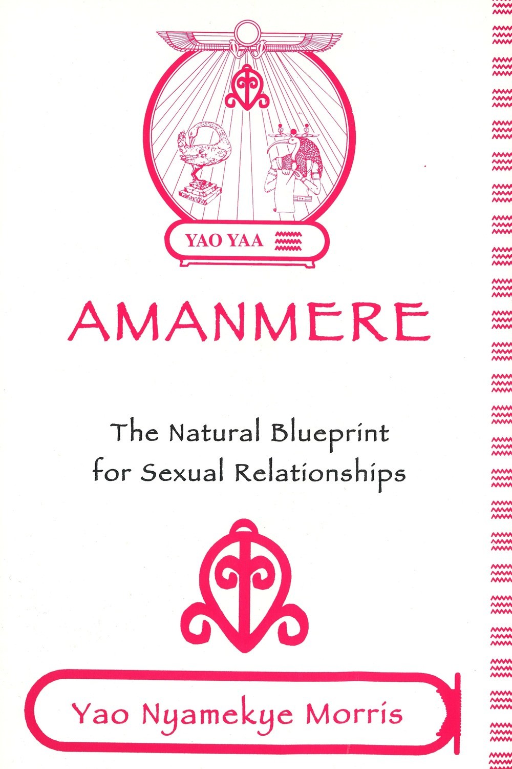 Amanmere *Cult Classic*