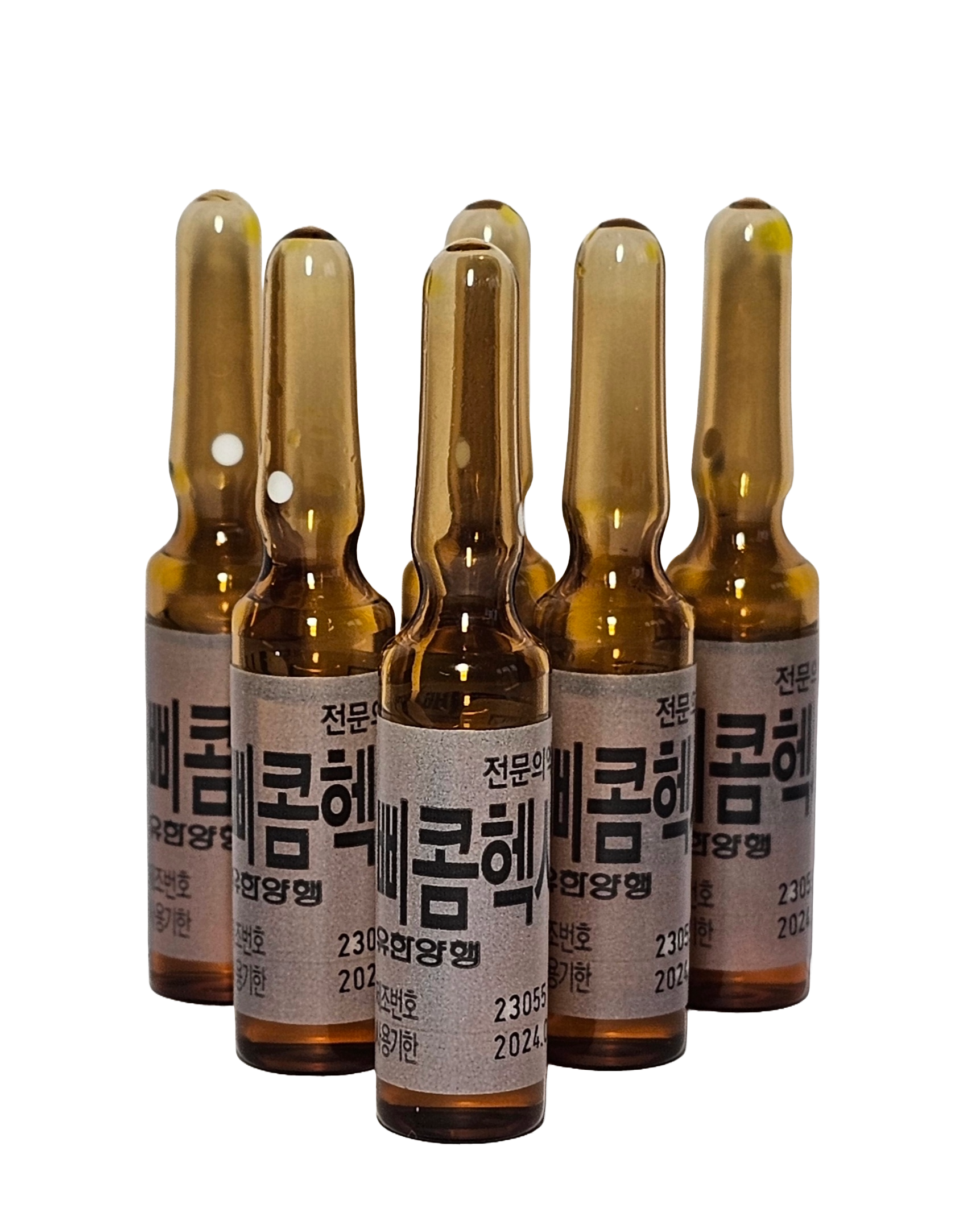 B Complex 2ml single use 10 ampoules with box from Vitality Vitamin Vials