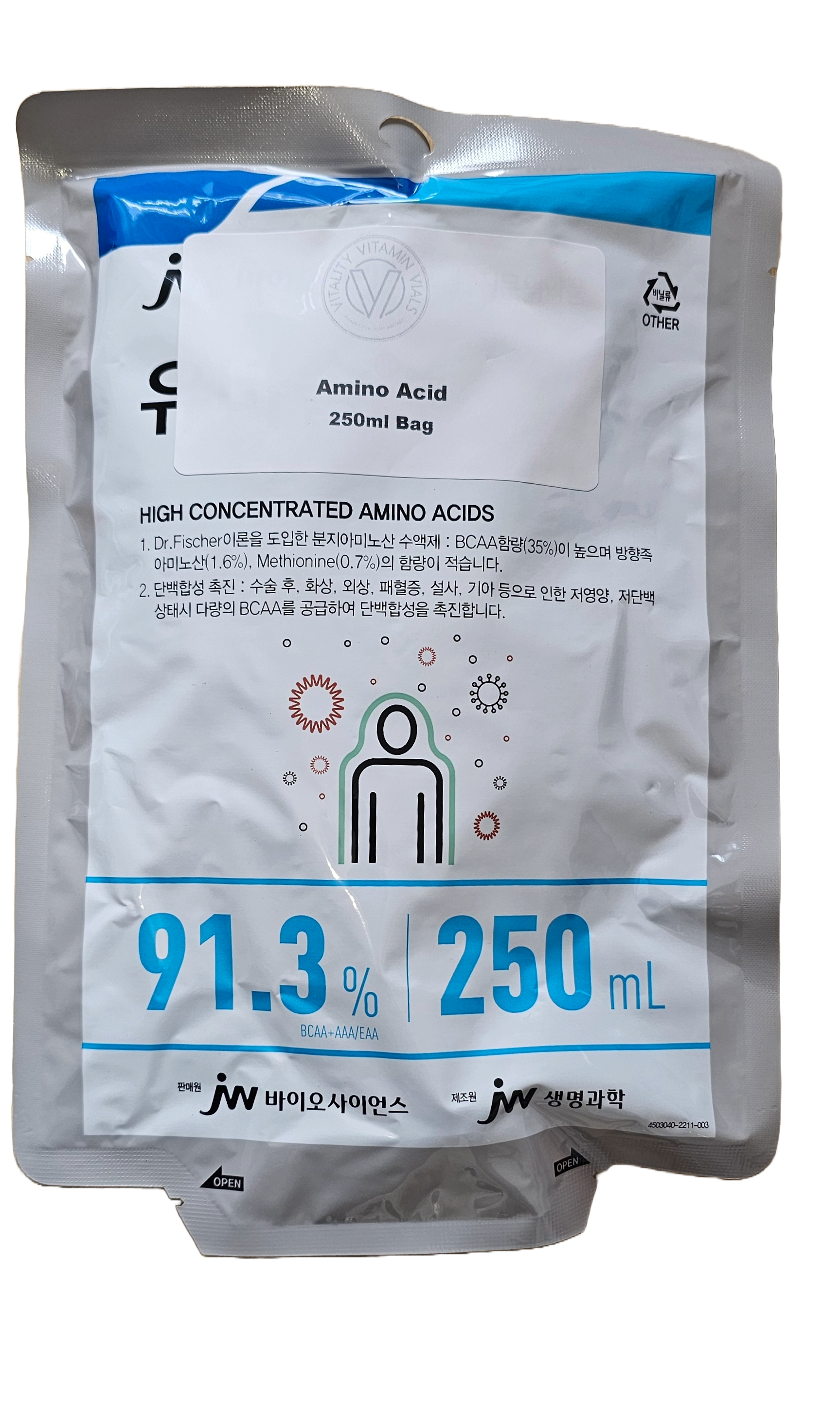 Amino Acids 250ml drip bag ready for use from Vitality Vitamin Vials