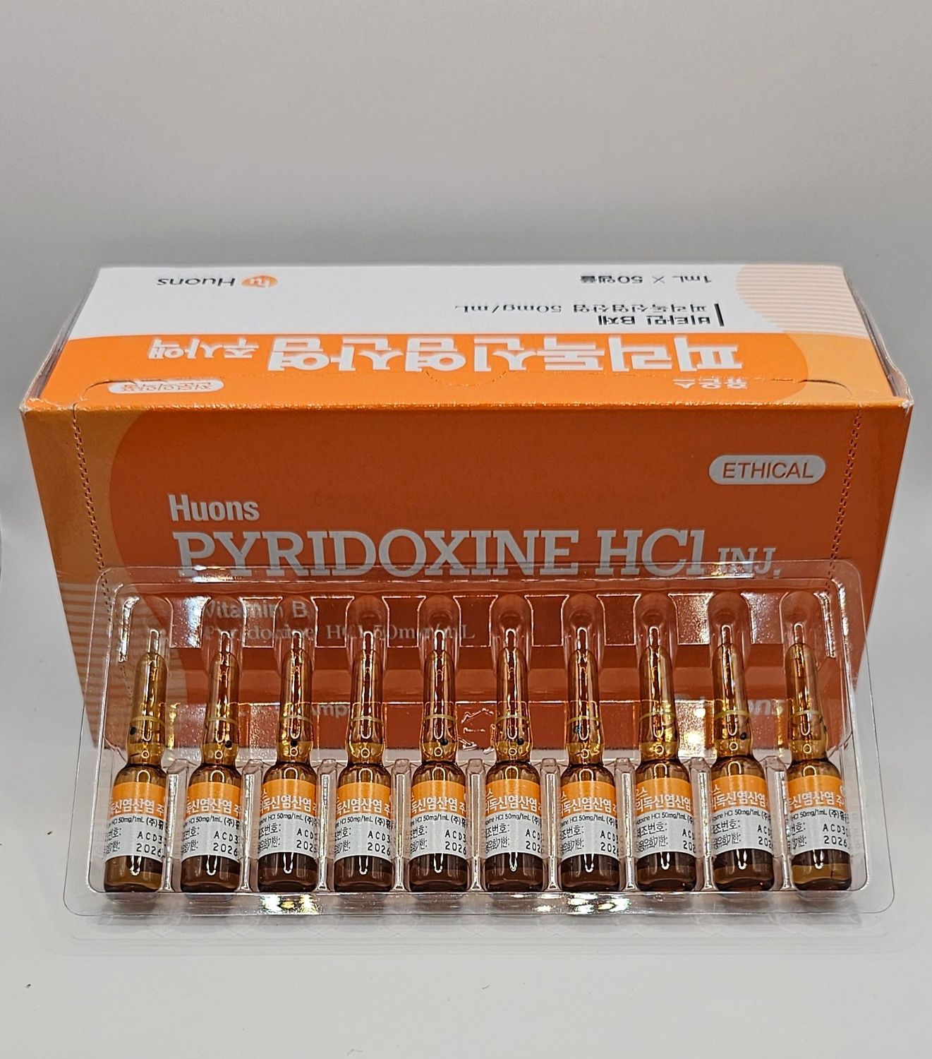 Pyridoxine box and 10 ampoules from Vitality Vitamin Vials