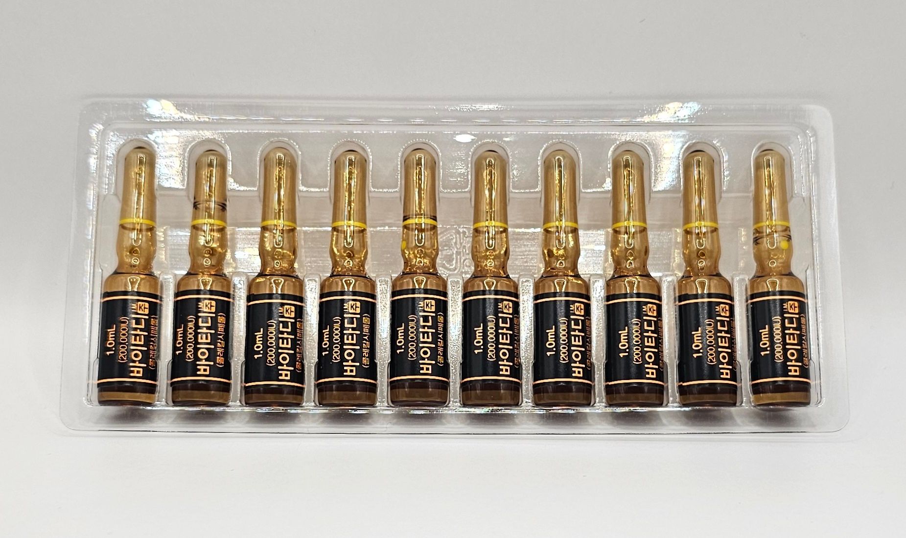 Vitamin D 200 000iu Cholecalciferol 1ml ampoules and box from Vitality Vitamin Vials