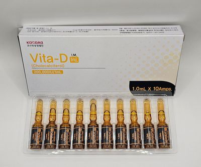 Vitamin D 200 000iu Cholecalciferol 1ml ampoules and box from Vitality Vitamin Vials