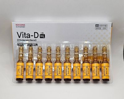 Vitamin D 300 000iu cholecalciferol box with 10 1.5ml ampoules from Vitality Vitamin Vials 