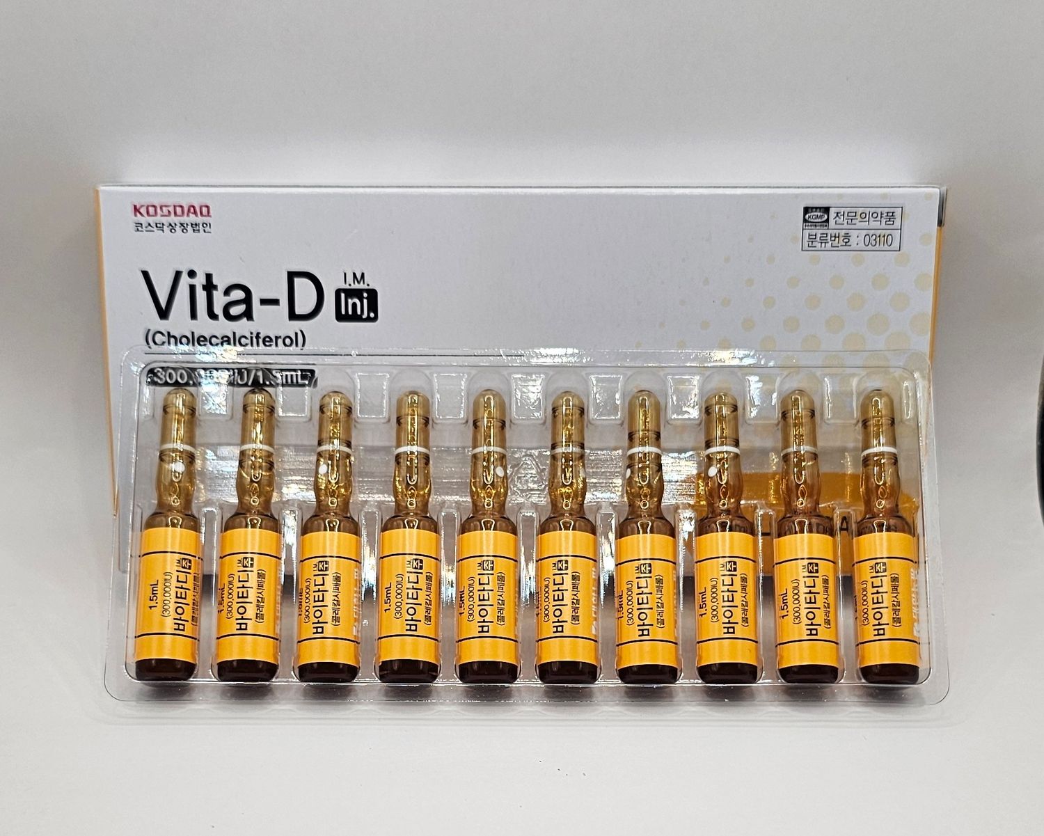 Vitamin D 300 000iu cholecalciferol box with 10 1.5ml ampoules from Vitality Vitamin Vials 