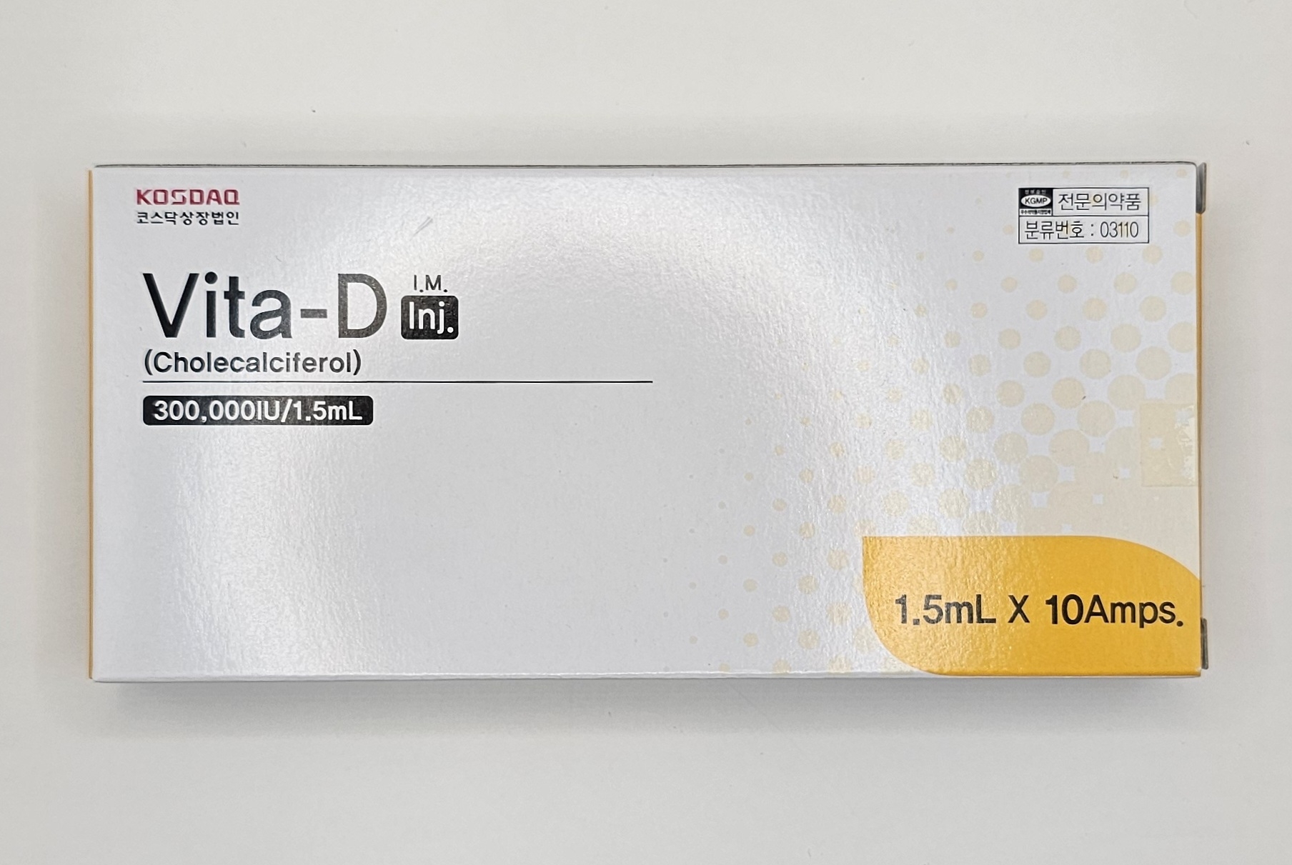 Vitamin D 300 000iu cholecalciferol box with 10 1.5ml ampoules from Vitality Vitamin Vials 