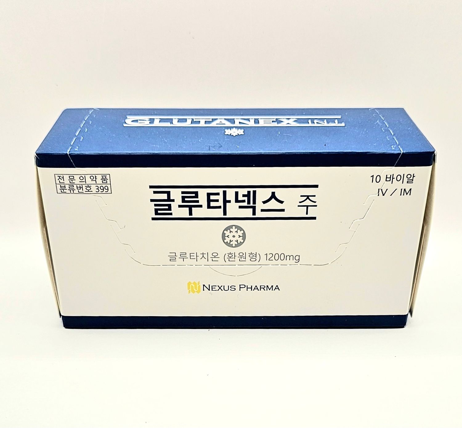 mosbeau glutathione PLACENTA COLLAGEN JELLY SUPPLEMENT [MOS45INT]