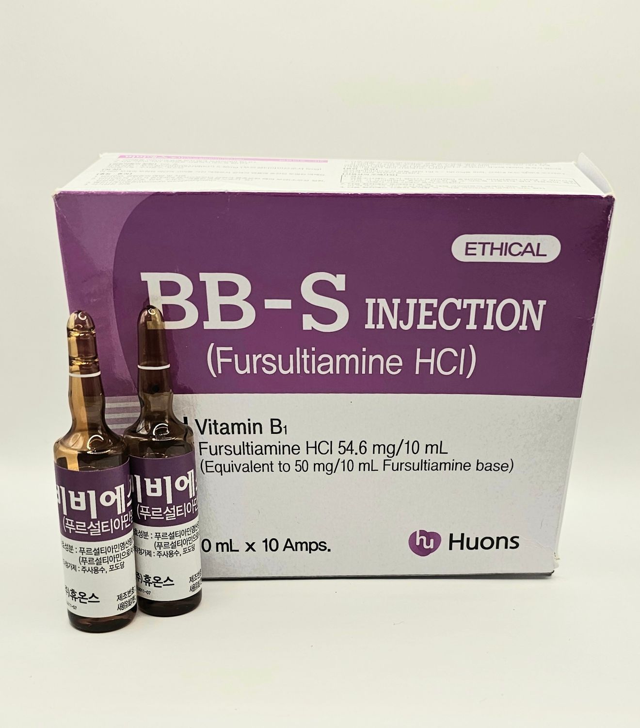 Thiamine B1 box with two ampoules from Vitality Vitamin Vials
