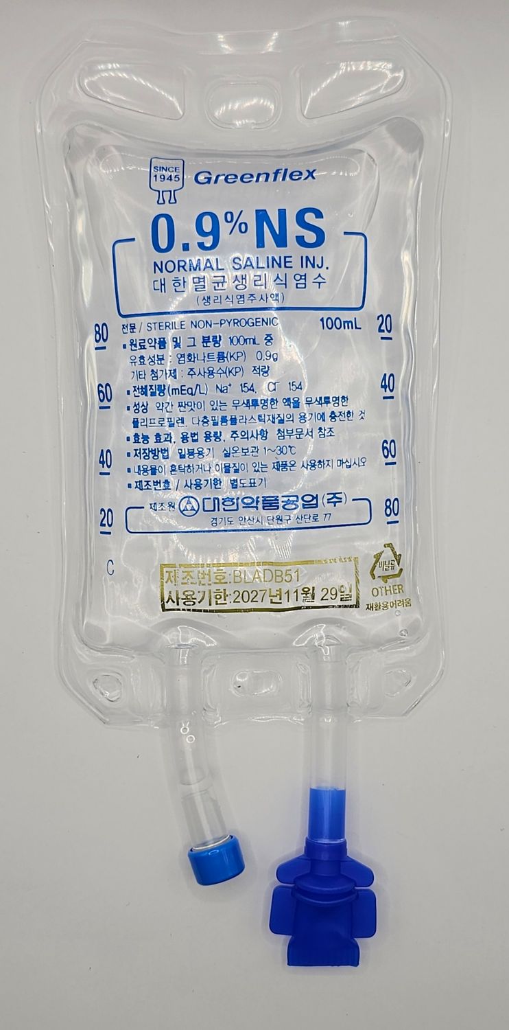100ml Normal Saline Solution 0.9% NaCl IV drip bag from Vitality Vitamin Vials