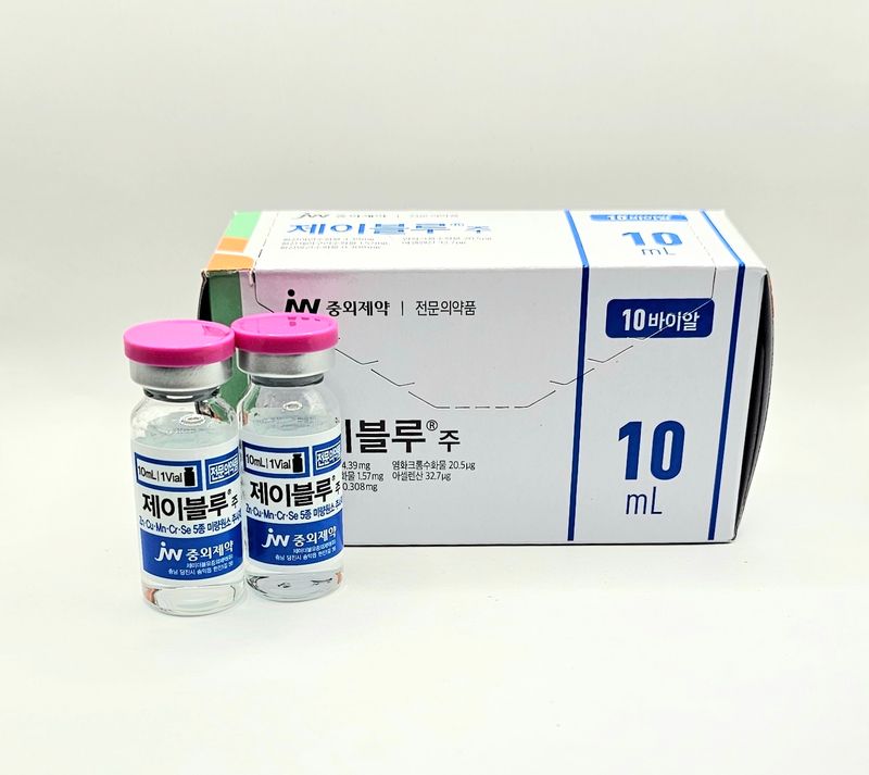Multimineral box with two 10ml vials from Vitality Vitamin Vials