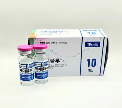 Multimineral box with two 10ml vials from Vitality Vitamin Vials