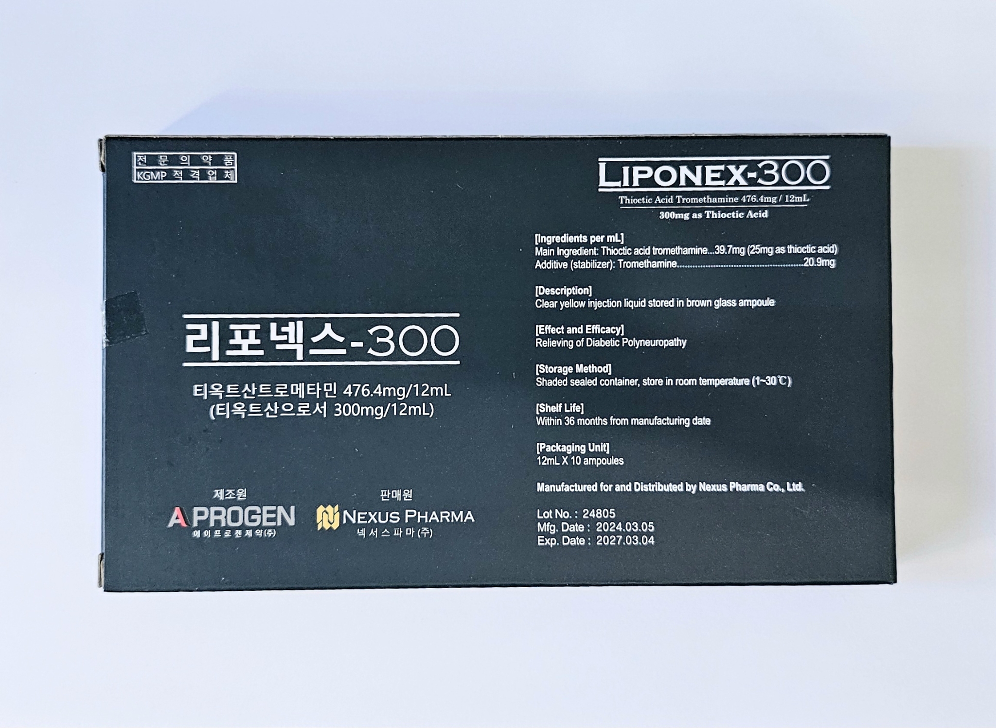 Liponex-300 thioctic acid front of box from Vitality Vitamin Vials