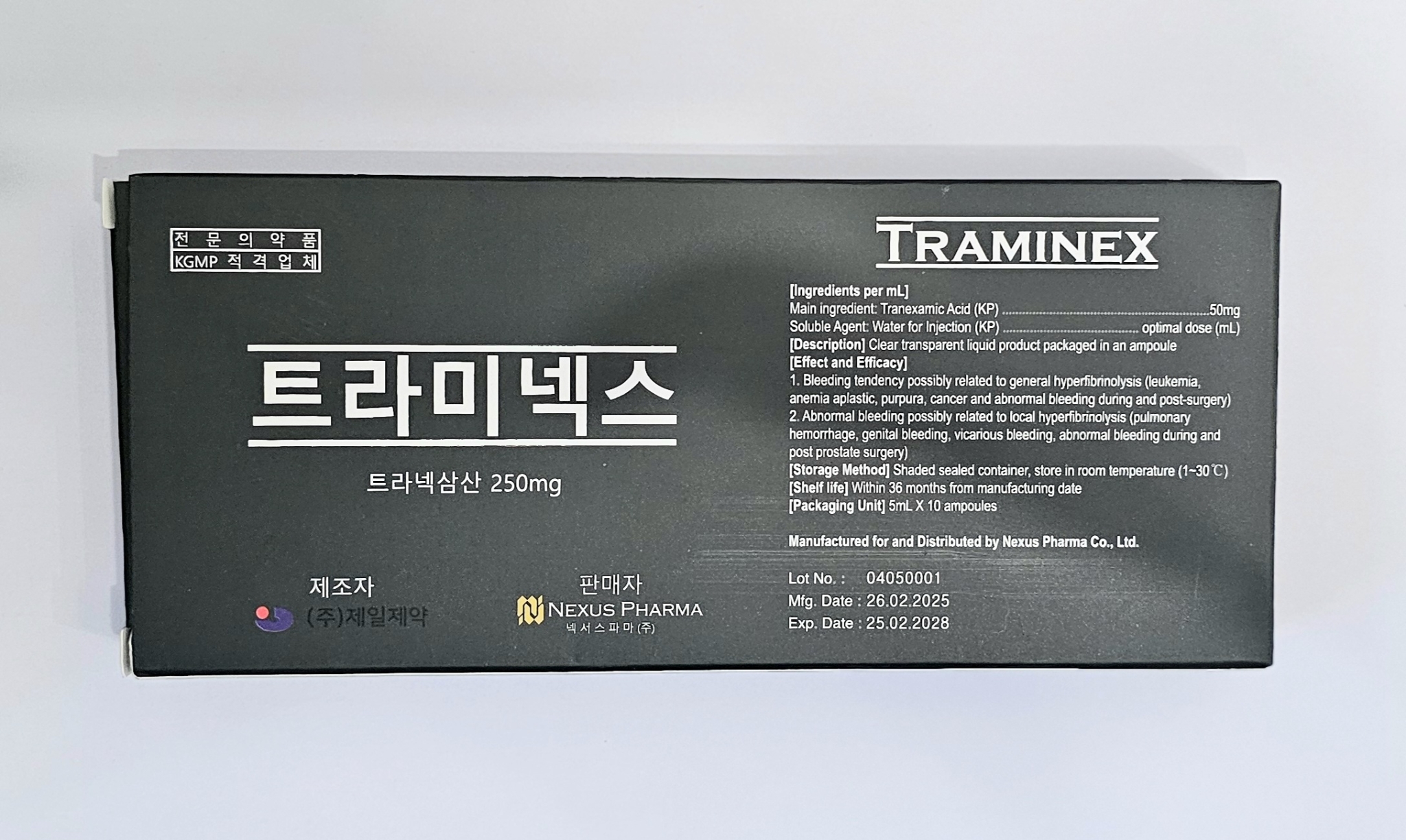 Traminex Tranexamic Acid front of box from Vitality Vitamin Vials