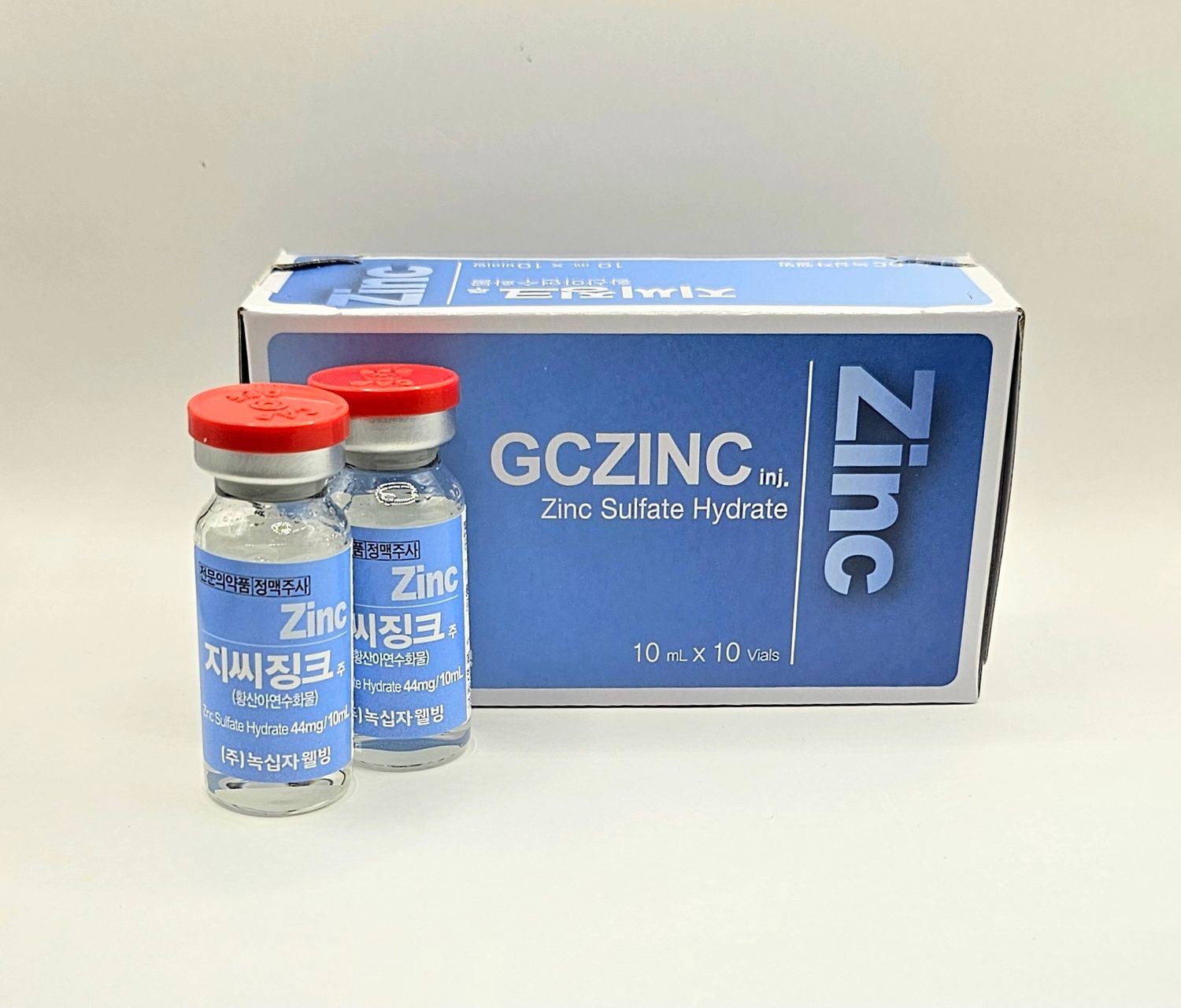 Zinc box and two vials from Vitality Vitamin Vials