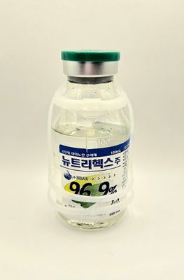 100ml amino acids bottle from Vitality Vitamin Vials