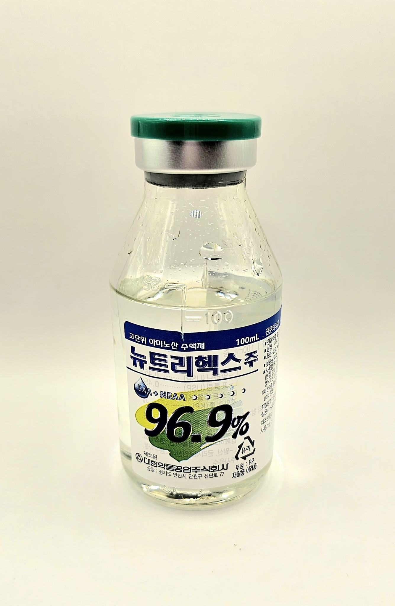 100ml amino acids bottle from Vitality Vitamin Vials