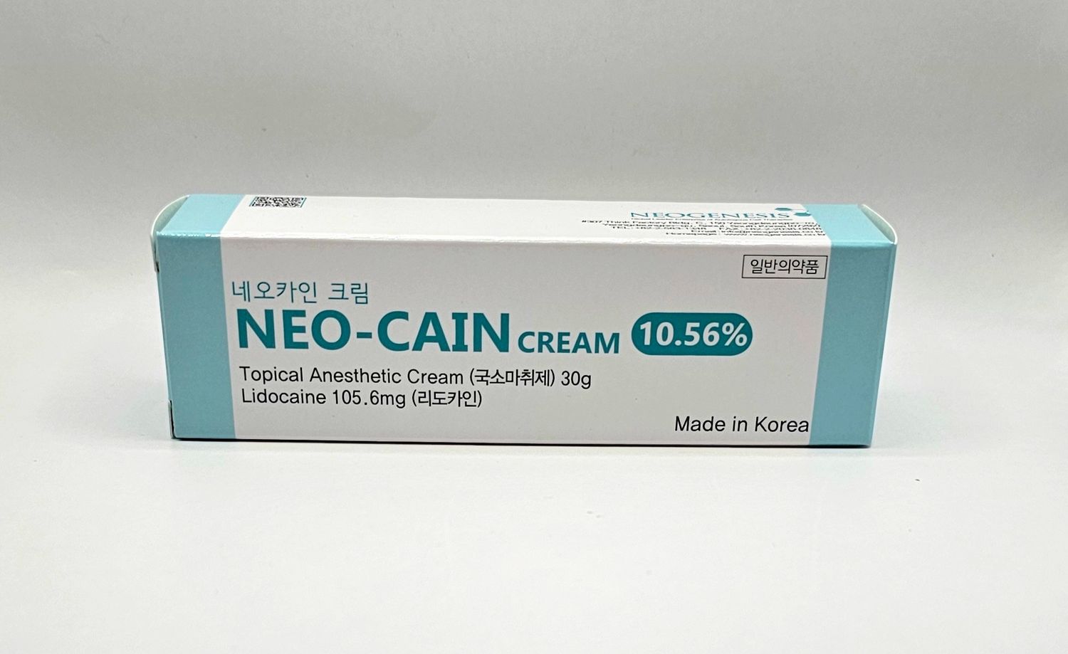 Neo-Cain 10.56% Lidocaine Numbing Cream from Vitality Vitamin Vials