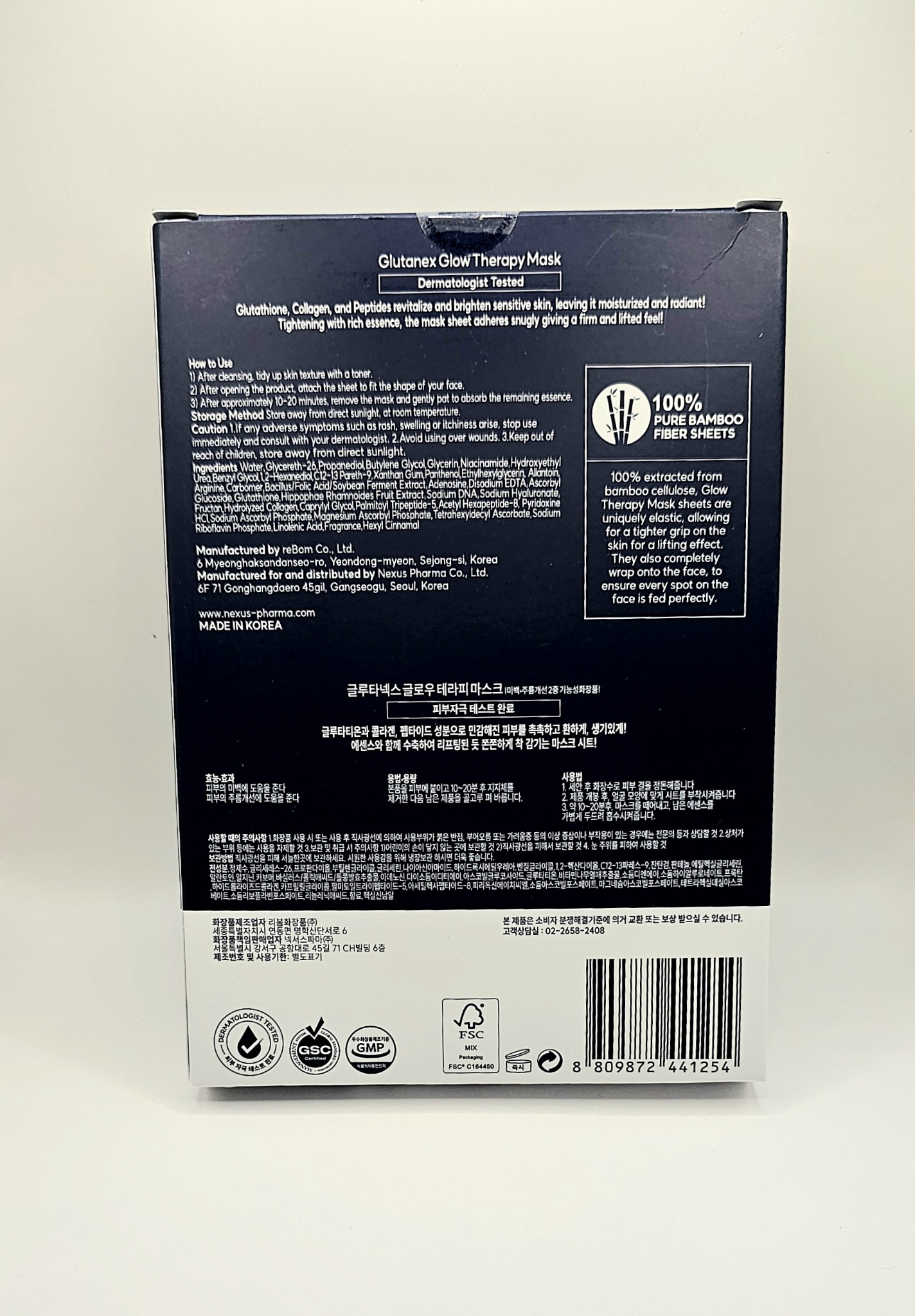 Glutanex Glow Therapy Mask front of box from Vitality Vitamin Vials