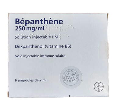 Bepanthene Bayer 2ml 500mg front of box from Vitality Vitamin Vials
