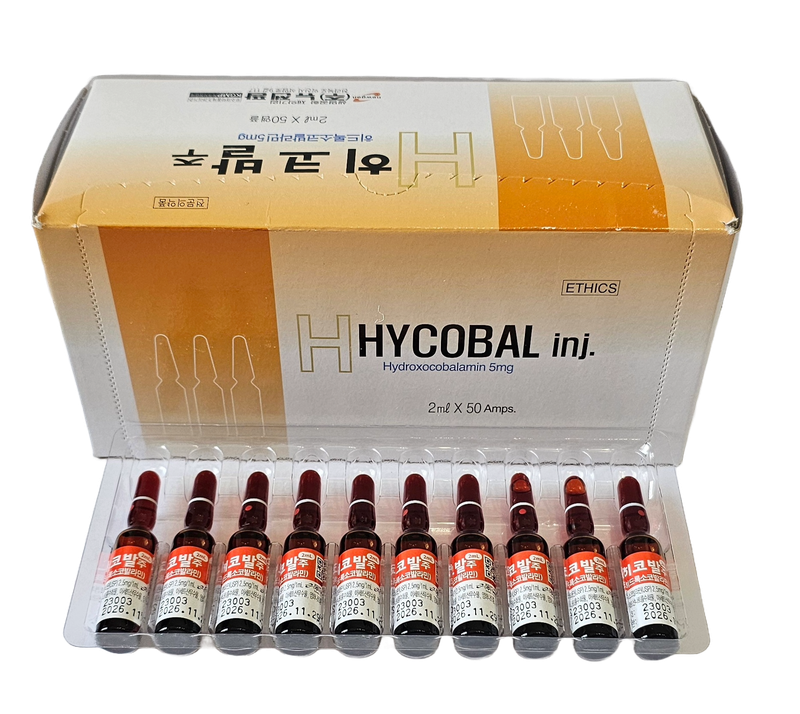B12 Hydroxocobalamin 5mg 2ml single use ampoules and box from Vitality Vitamin Vials