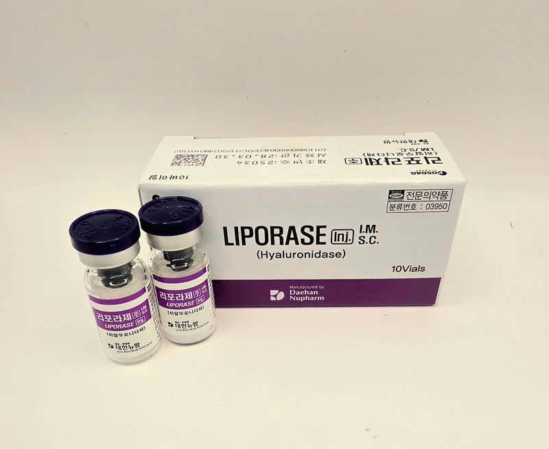 Liporase 1500iu Lyophilized Vials Liporase box and two vials from Vitality Vitamin Vials