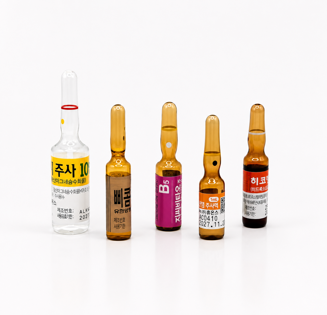 Myers Cocktail IV Drip Kit Overview from Vitality Vitamin Vials