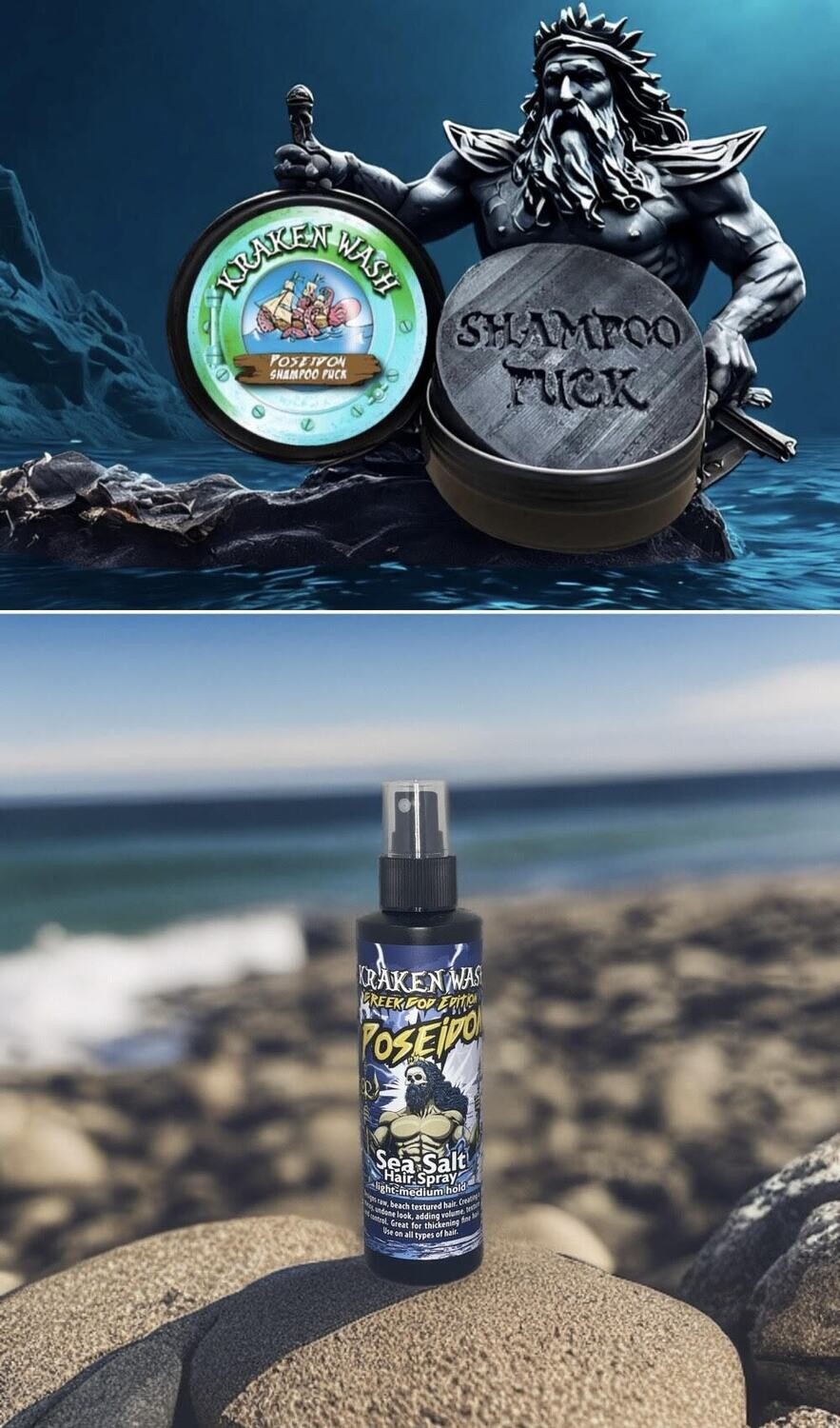POSEIDON HAIR BUNDLE