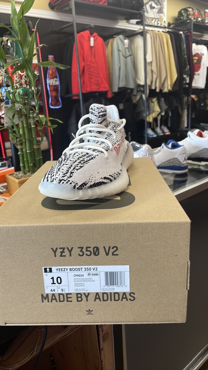 YZY BST 350 VS ZEBRA (10)