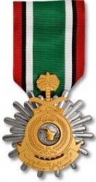 Kuwait Liberation Medal - Saudi - Large