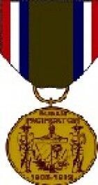 Cuban Pacification Medal - Large