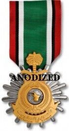 Kuwait Liberation Medal - Saudi - Large Anodized