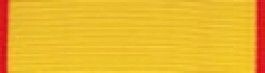 Organized Marine Corps Reserve Ribbon